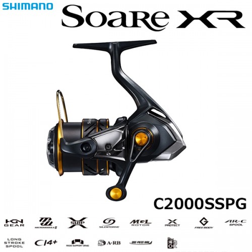 SHIMANO 22ソアレ XR C2000SSHGの最安値・インプレ・釣果 | 本音